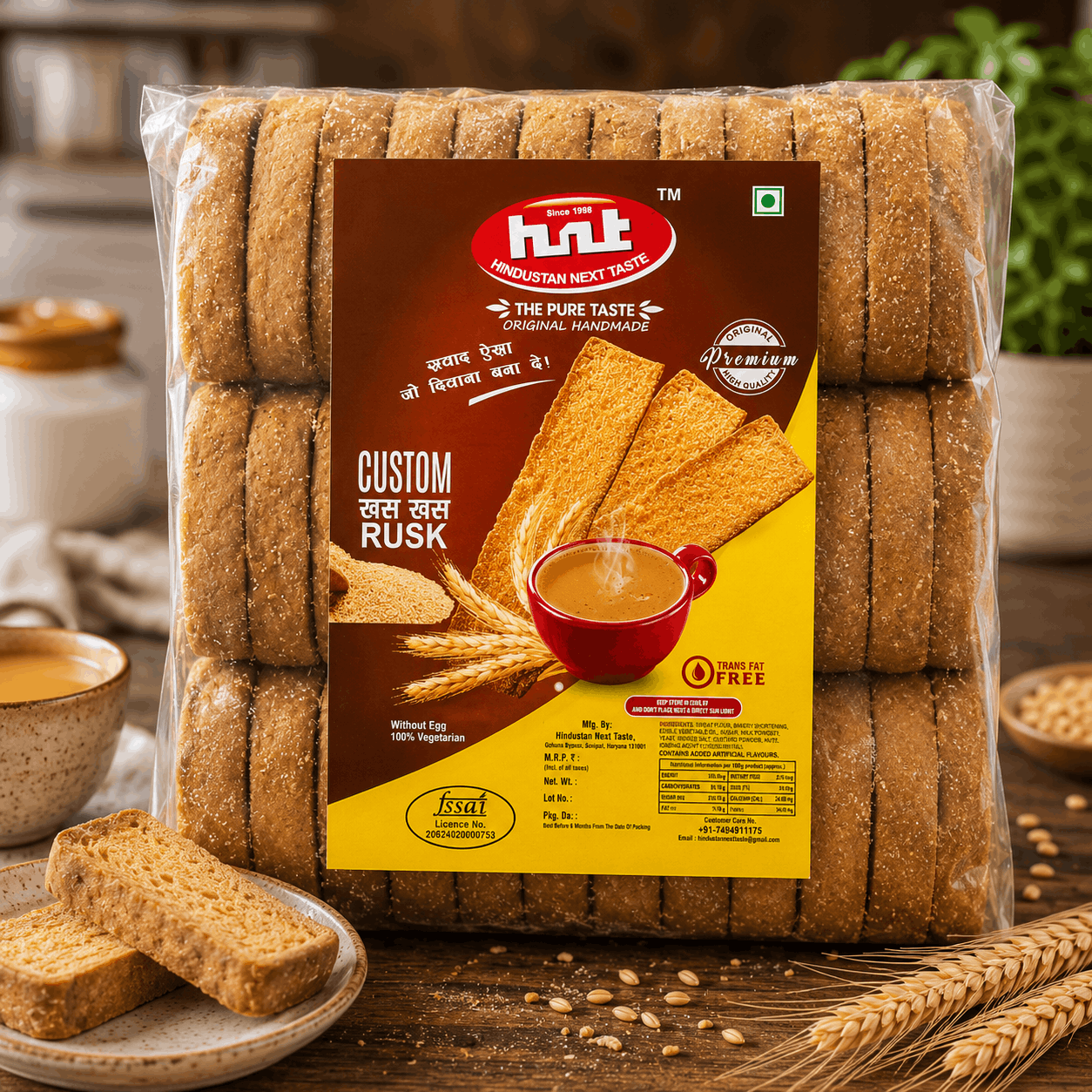 Hindustan Next Taste bakery and snack products
