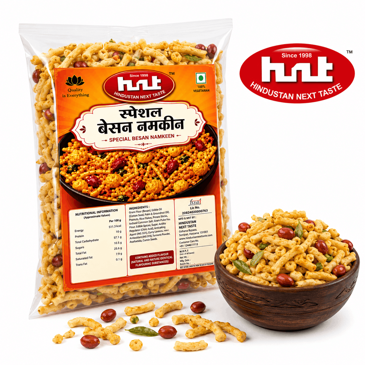 Hindustan Next Taste bakery and snack products