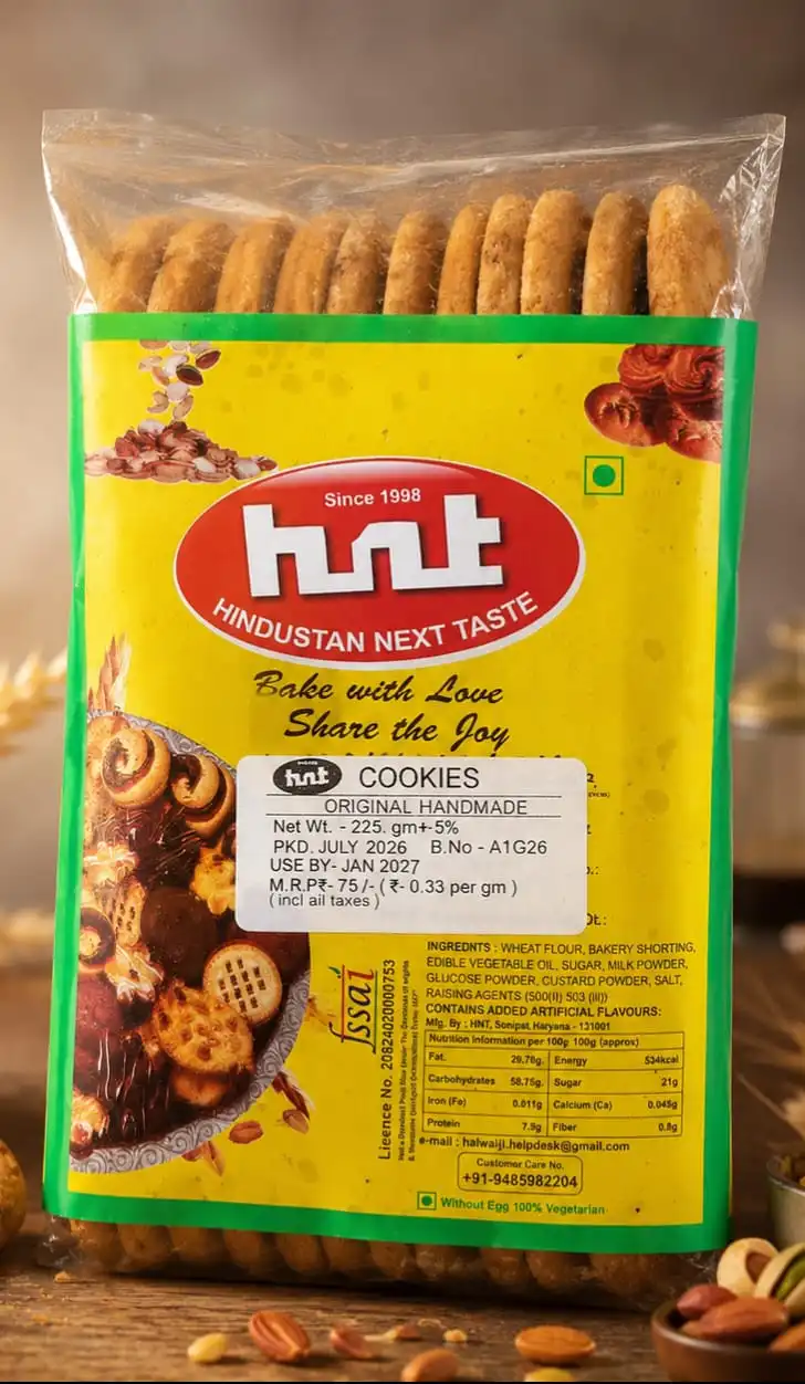 HNT Premium Cherry Cookies