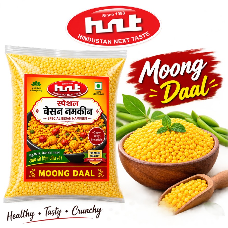 HNT Special Moong Daal Namkeen